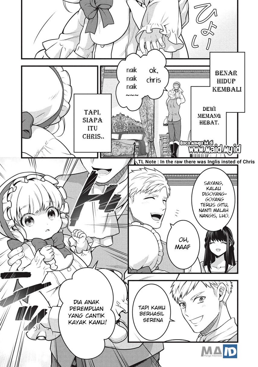 Eiyu-Oh, Bu wo Kiwameru Tame Tensei Su, Soshite, Sekai Saikyou no Minarai Kisi Chapter 01 Bahasa Indonesia